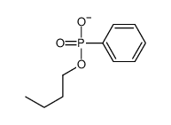 4098-90-2结构式