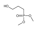 54731-74-7 structure