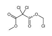 61264-35-5 structure