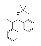 61609-13-0结构式