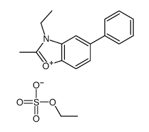 63870-49-5结构式