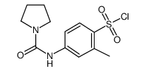 2-METHYL-4-[(PYRROLIDINE-1-CARBONYL)-AMINO]-N-METHYLPYRROLIDINE Structure