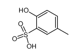 7134-06-7结构式