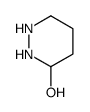 diazinan-3-ol结构式