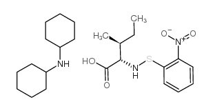 7675-49-2结构式