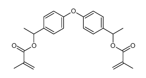 82576-72-5 structure