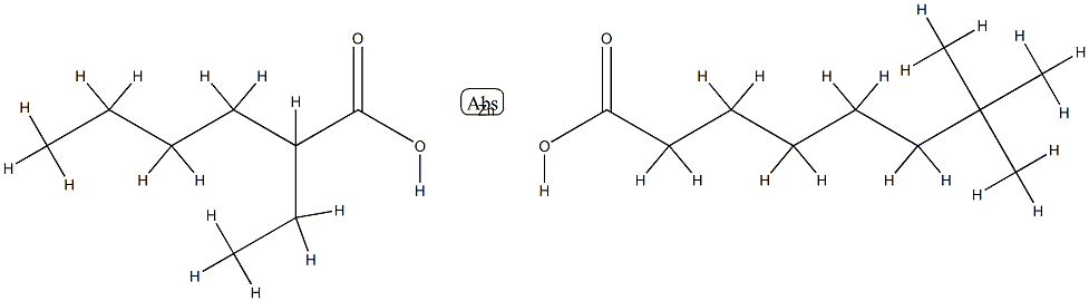 (2-ethylhexanoato-O)(neodecanoato-O)zinc结构式