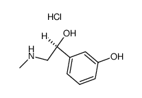 939-38-8结构式