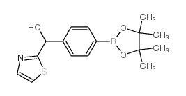 4-(羟基(噻唑-2-基)甲基)苯基硼酸,频哪醇酯结构式