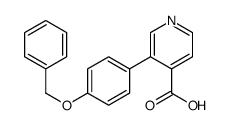 1261950-98-4 structure