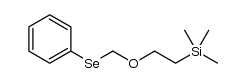 SEM-phenyl selenide结构式