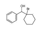 1342886-83-2结构式