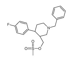 201855-71-2结构式