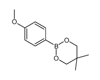 213596-33-9结构式