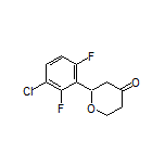 2353968-57-5 structure