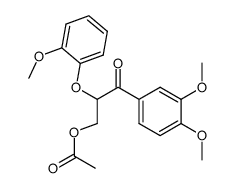 3-acetoxy-2-(2-methoxyphenoxy)-1-(3,4-dimethoxyphenyl)-1-propanone Structure