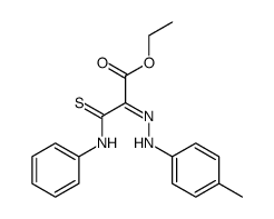 61693-92-3结构式