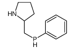 63696-12-8 structure