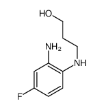 84145-70-0结构式