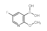 957120-32-0 structure