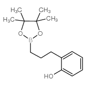 2-(3-(4,4,5,5-TETRAMETHYL-1,3,2-DIOXABOROLAN-2-YL)PROPYL)PHENOL picture