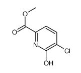 5-氯-6-氧代吡啶-2-甲酸甲酯图片