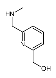 139909-46-9 structure