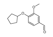 197573-17-4结构式