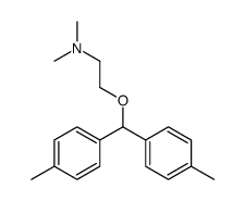 2-[bis(4-methylphenyl)methoxy]-N,N-dimethylethanamine结构式