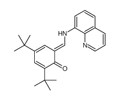 252048-83-2 structure