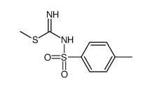 2651-16-3 structure