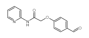 2-(4-formylphenoxy)-N-pyridin-2-ylacetamide图片