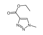 1-甲基-1H-1,2,3-噻唑-4-羧酸乙酯图片