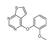 5587-70-2结构式