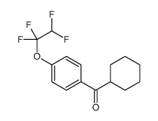 56426-09-6结构式