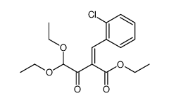 62759-79-9结构式