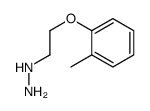 69781-93-7 structure