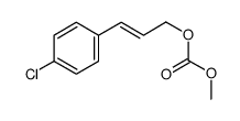 3-(4-chlorophenyl)allyl methyl carbonate Structure