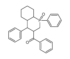 92387-44-5结构式