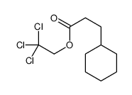 97865-17-3结构式