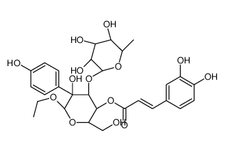 110327-00-9 structure