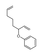 15972-91-5结构式