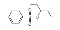 172973-70-5 structure