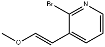 (E)-2-溴-3-(2-甲氧基乙烯基)吡啶结构式