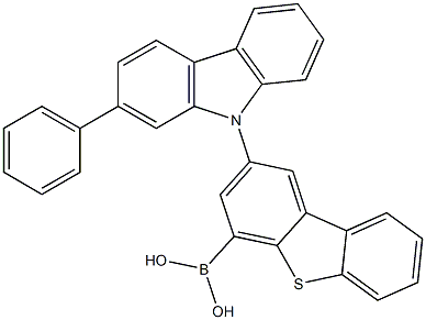 2075739-98-7结构式