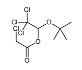 53256-57-8结构式