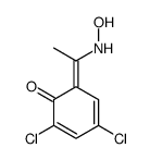 55779-51-6结构式