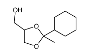 5694-77-9结构式