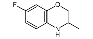 7-fluoro-3-methyl-3,4-dihydro-2H-1,4-benzoxazine结构式