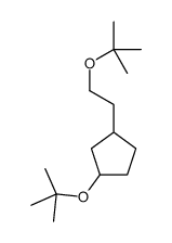 61478-17-9结构式